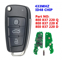 Audi Автоключ з Remote RK06A