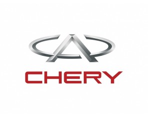 Автоключі Chery