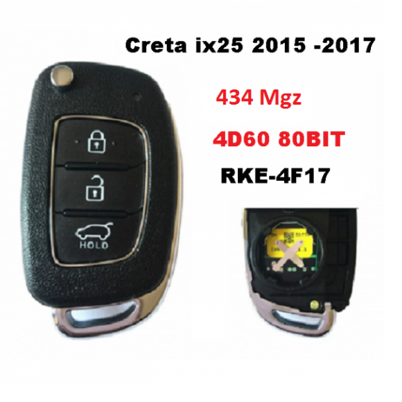 Hyundai Автоключ з Remote RK25