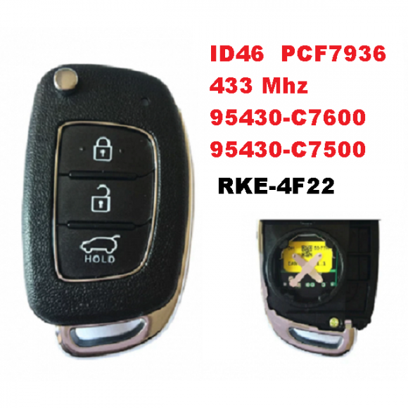 Hyundai Автоключ з Remote RK24