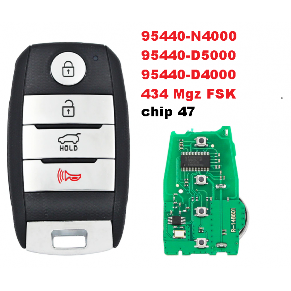 KIA Автоключ з Remote RK15